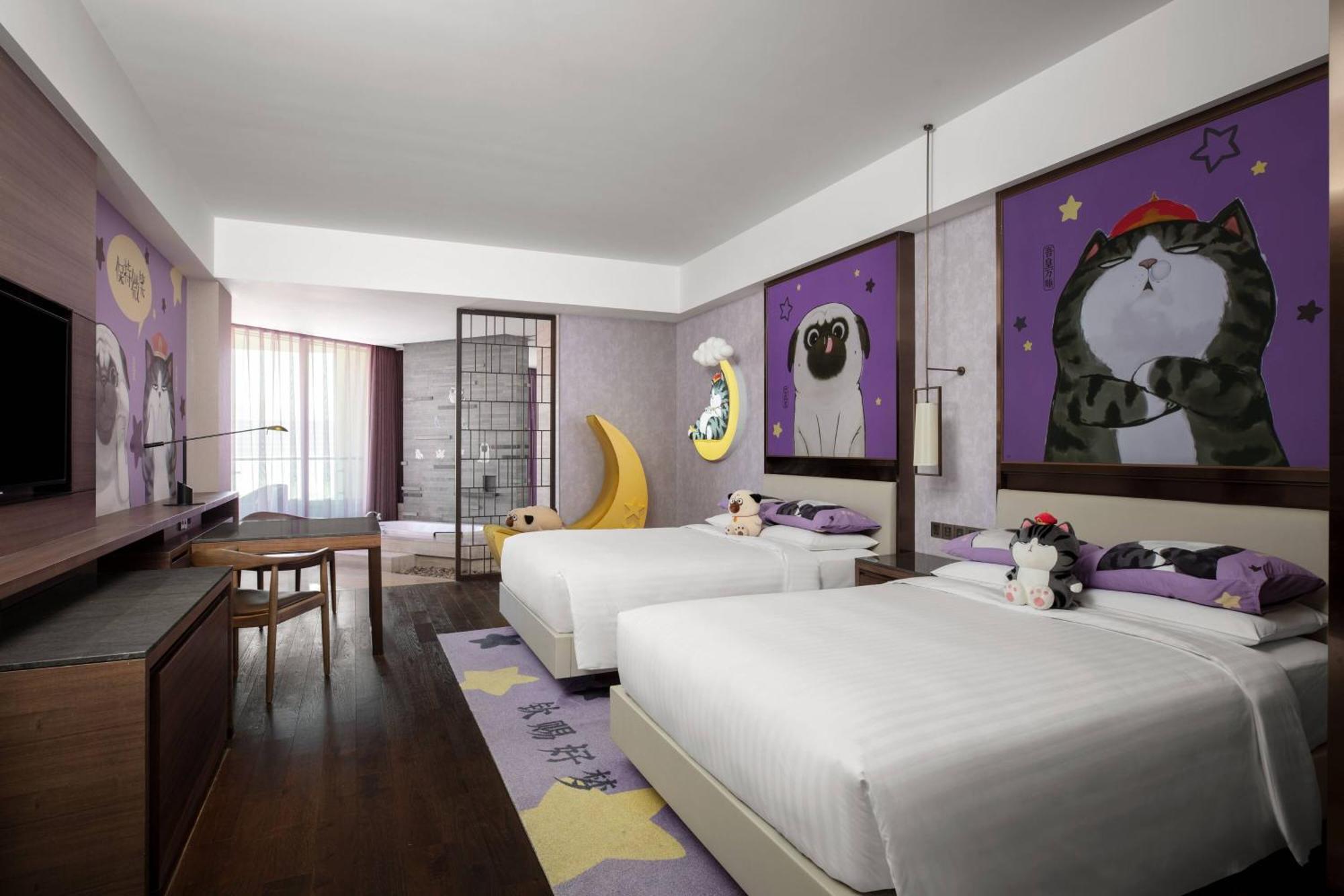 Beijing Marriott Hotel Changping Екстер'єр фото